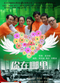 五月天六月婷婷